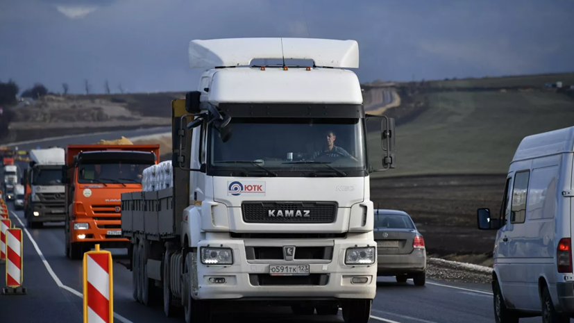 В России компаниям компенсируют затраты на транспортировку товаров