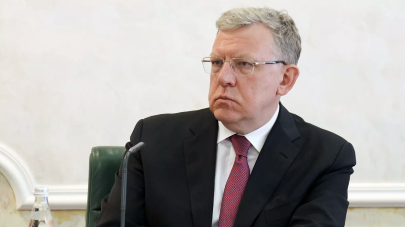 Кудрин дал совет по хранению сбережений