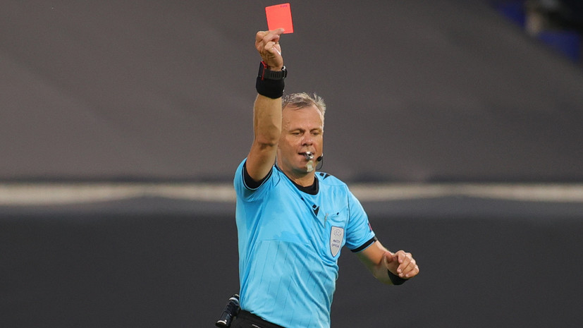 Кёйперс назначен главным арбитром матча ЛЧ «Боруссия» — «Зенит»