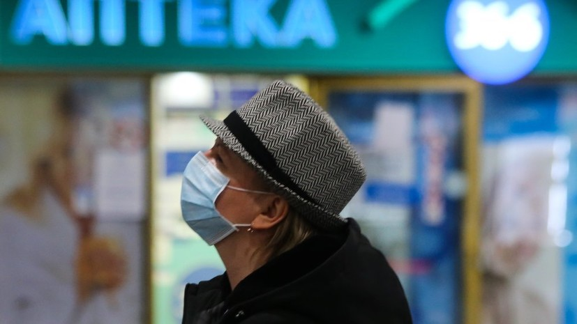 Власти Подмосковья призвали жителей старше 50 лет проявлять внимательность из-за пандемии