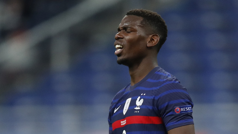 Погба опроверг завершение карьеры в сборной Франции и обвинил СМИ во лжи