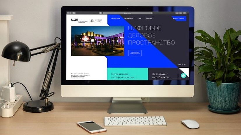 Названы финалисты Национальной премии в области событийного туризма