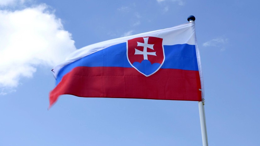 США профинансируют «укрепление связей» со Словакией