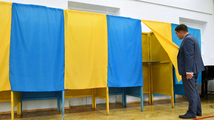 В Госдуме прокомментировали местные выборы на Украине