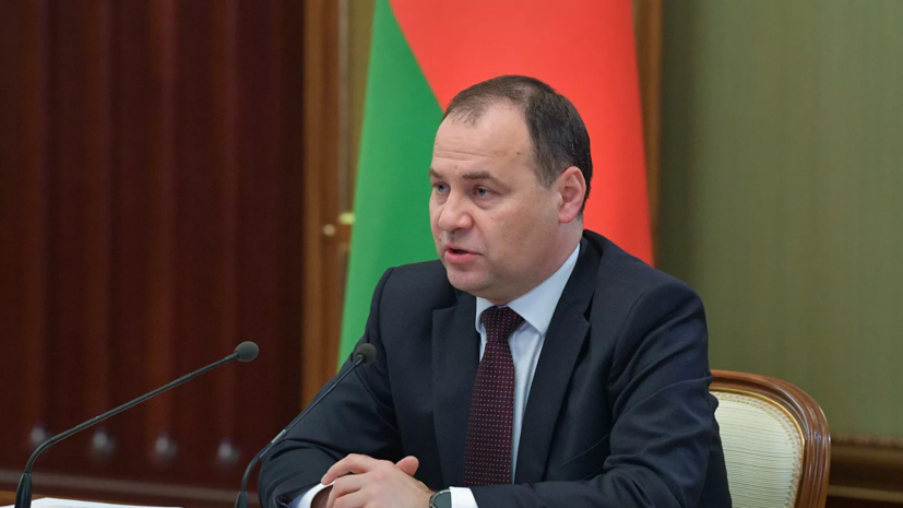 Власти Белоруссии анонсировали проведение всенародного собрания