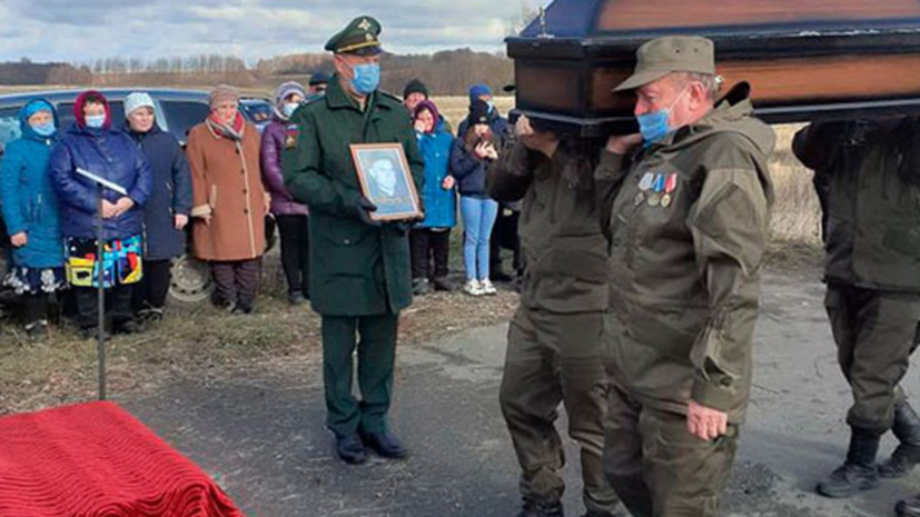 В Татарстане перезахоронили останки лётчика-фронтовика, считавшегося пропавшим без вести