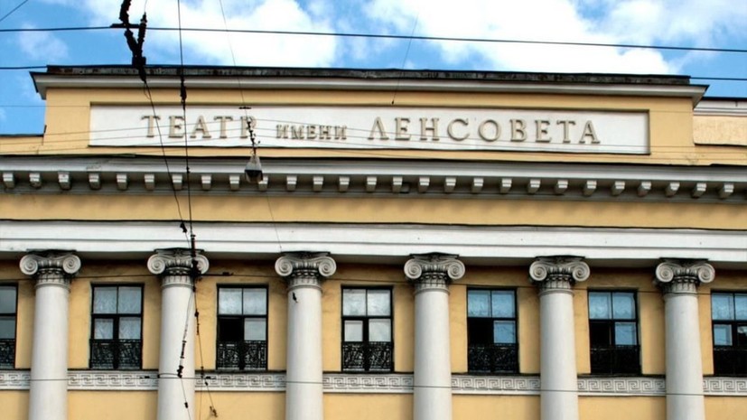 В Театре имени Ленсовета рассказали о состоянии здоровья Сергея Мигицко