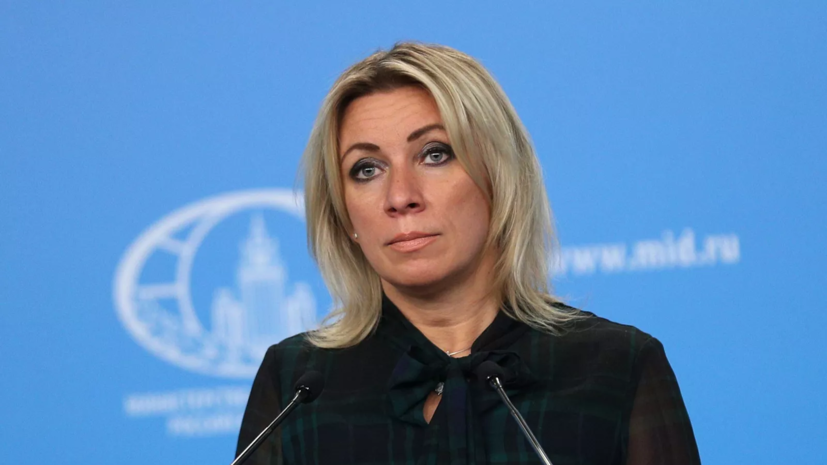Захарова оценила возможное освобождение россиян в Ливии