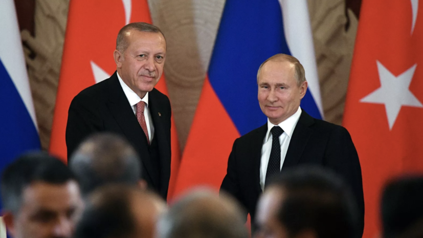 Путин и Эрдоган рассмотрели взаимодействие на сирийском направлении