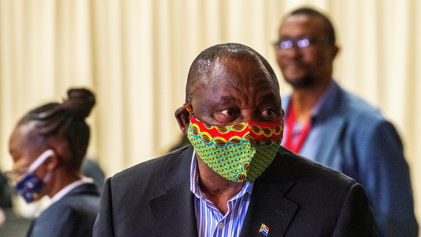 Глава ЮАР ушёл на самоизоляцию из-за контакта с больным коронавирусом