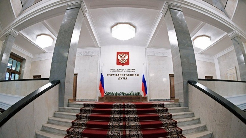 Госдума приняла закон о новом порядке назначения глав ФСБ и СВР