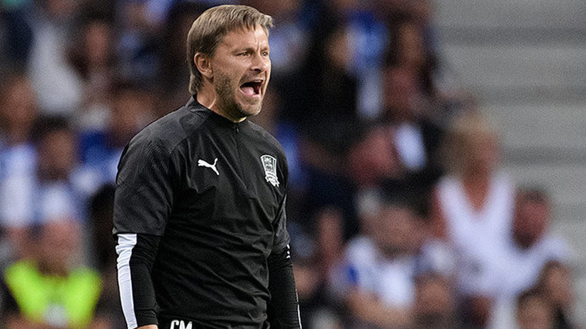 Экс-тренер «Краснодара» назвал слабое место «Челси»