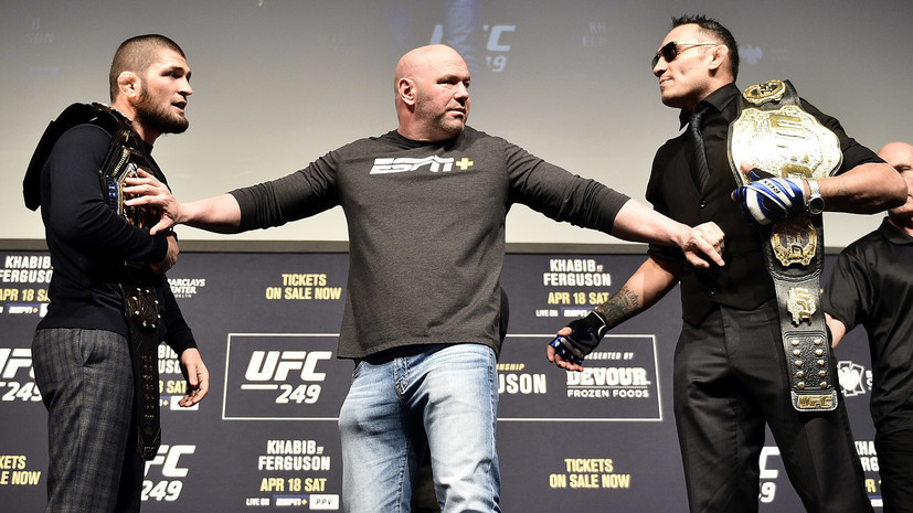 Фергюсон заявил, что Нурмагомедов избегал его