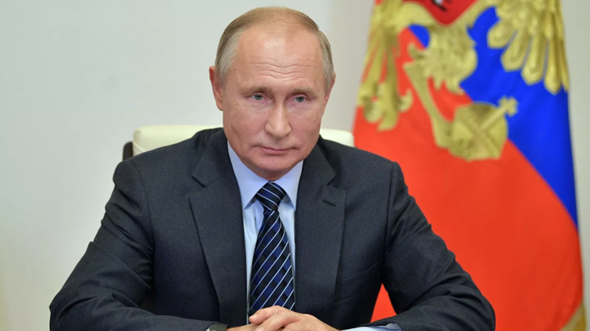 Путин обратился к главам регионов из-за ситуации с COVID-19