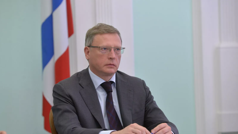 Губернатор Омской области вылечился от коронавируса