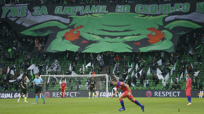 Абрамович присутствует на матче Лиги чемпионов «Краснодар» — «Челси»