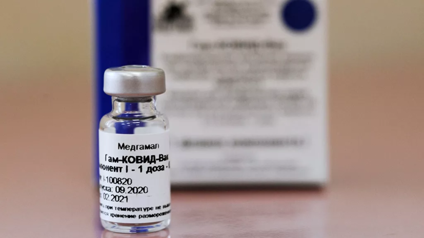 Путин заявил о безопасности двух российских вакцин от коронавируса