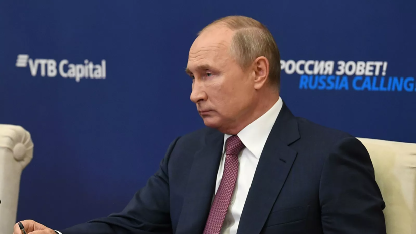 Путин прокомментировал действия Запада по отношению к «Газпрому»
