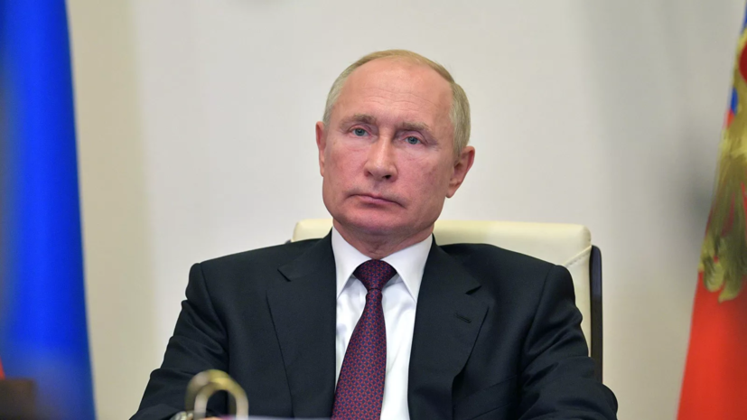 Путин оценил необходимость изменений в договоре о Союзном государстве
