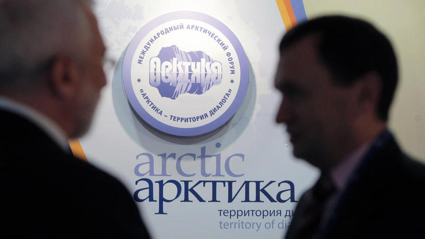 В Петербурге создана рабочая группа для проведения Международного арктического форума