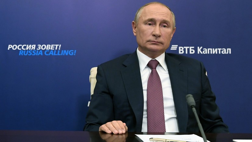 «Удалось сохранить стабильность»: Путин исключил введение общенационального локдауна в России