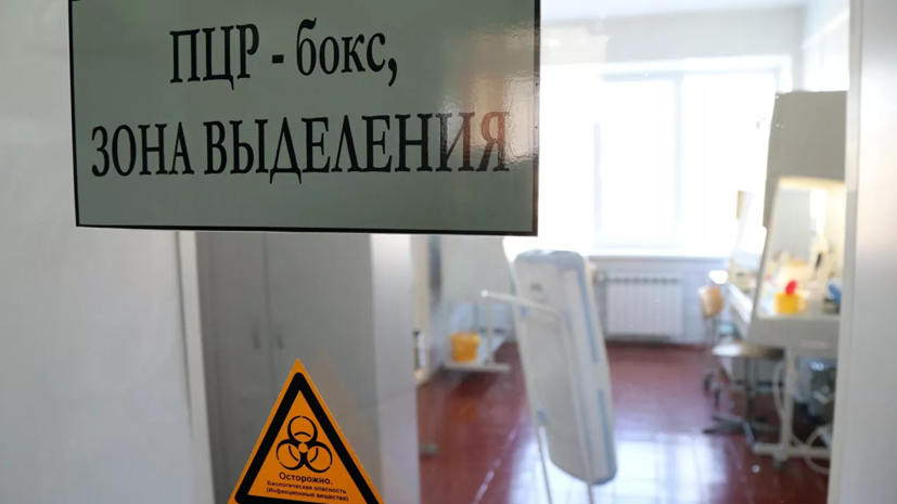 В сахалинском Минздраве прокомментировали сообщения об аварийном состоянии бокса для пациентов с COVID-19