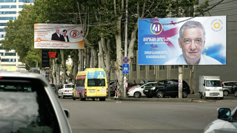 В Грузии стартовали парламентские выборы