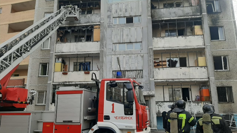 Прокуратура начала проверку после пожара в челябинской поликлинике