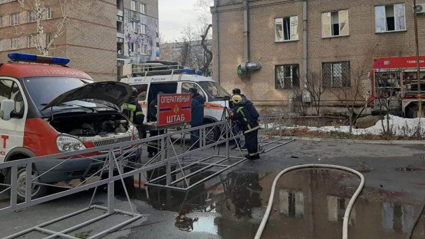 Уголовное дело возбуждено после пожара в челябинской поликлинике