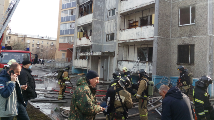 Разгерметизация баллонов повлияла на усиление пожара в Челябинске