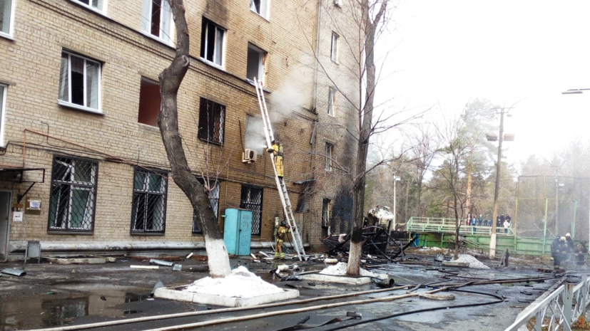 После пожара в Челябинске заработала горячая линия
