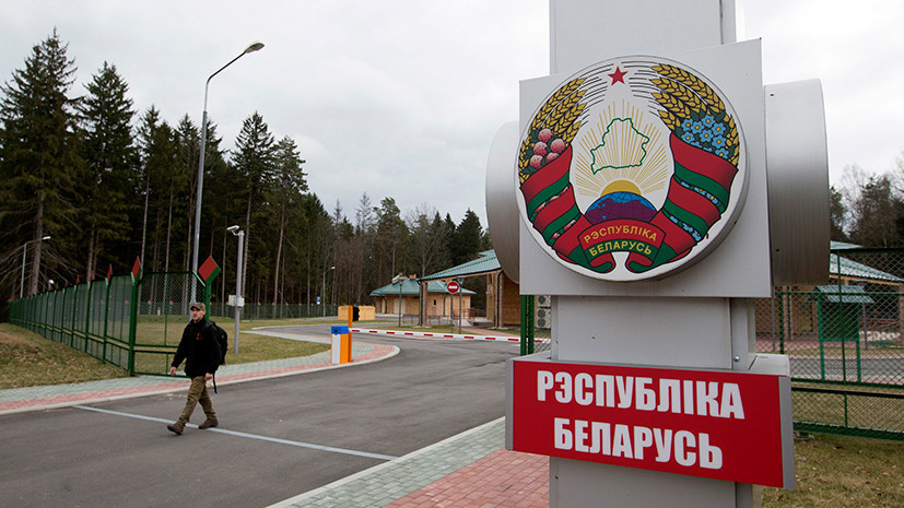 Белоруссия с 1 ноября временно ограничивает въезд иностранцев