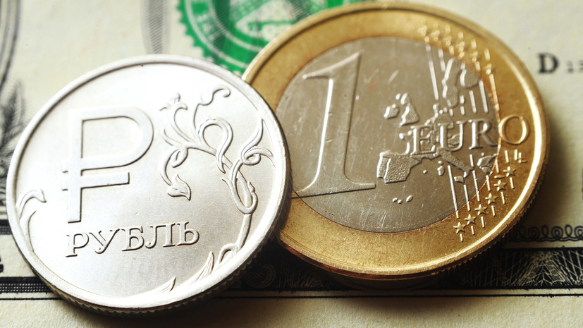 Поиск ориентира: как могут измениться курсы доллара и евро в ноябре