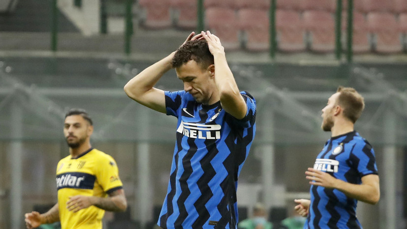 «Интер» ушёл от поражения в матче Серии А с «Пармой»
