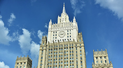 Здание Министерства иностранных дел РФ на Смоленской-Сенной площади в Москве