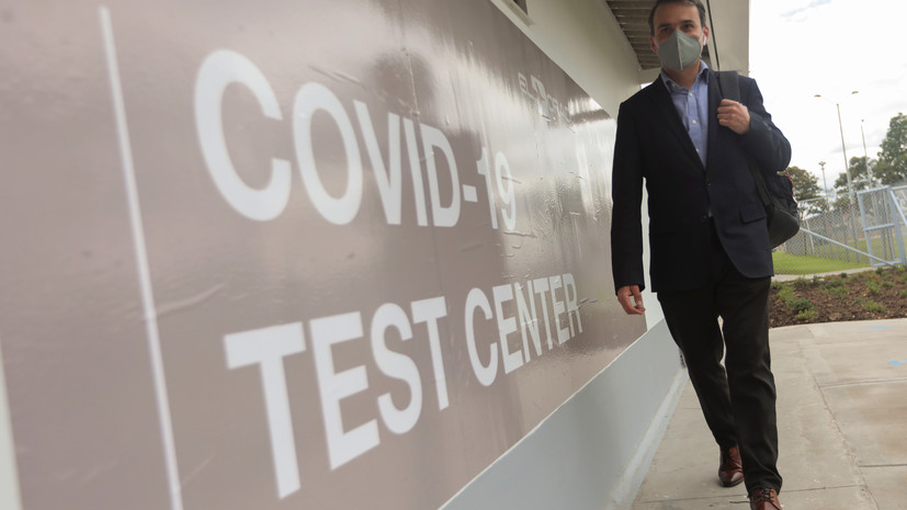 В Колумбии за сутки выявили более 11 тысяч новых случаев коронавируса