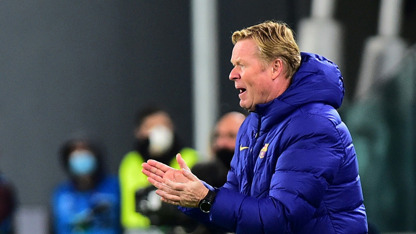 Тренер «Барселоны» обеспокоен игрой команды в атаке