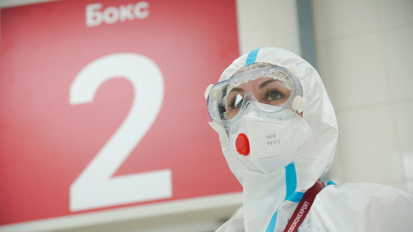 Проведено свыше 61 млн тестов: в России выявлено 18 665 новых случаев COVID-19