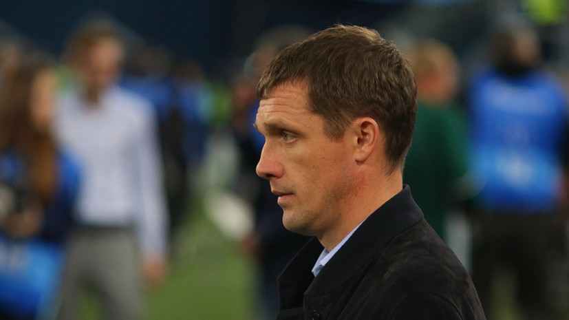 Гончаренко остался доволен игрой ЦСКА в матче с «Ротором»