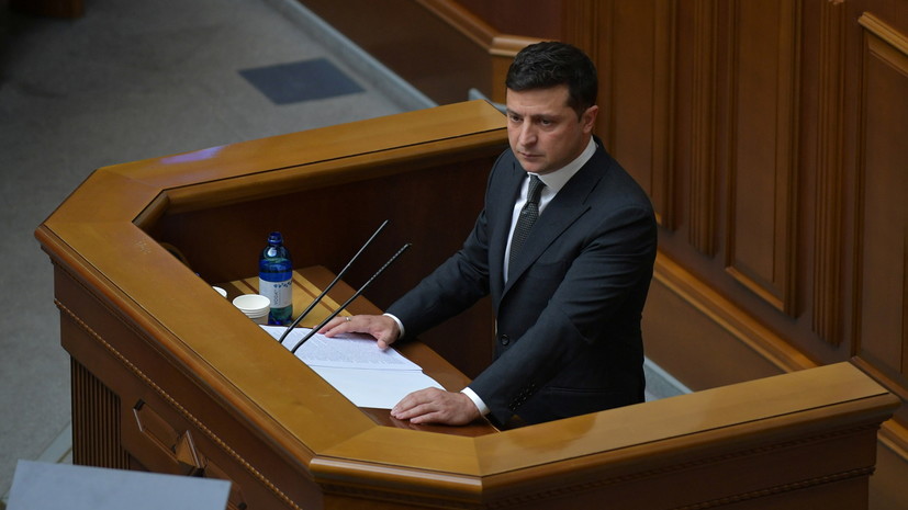 Зеленский назвал решение Конституционного суда заговором олигархов