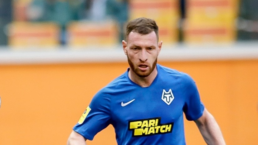 Защитник «Тамбова» Тетрашвили извинился за удаление в матче с «Динамо»