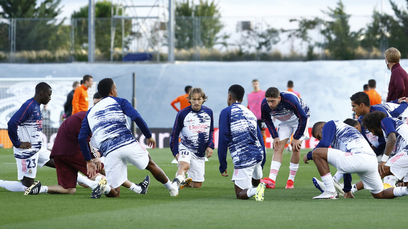 СМИ: В «Реале» выявлен заболевший коронавирусом накануне матча ЛЧ