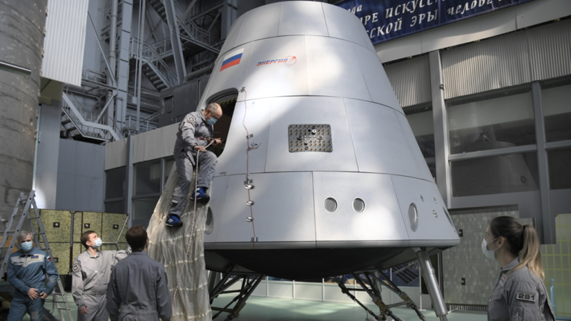 В РАН сообщили о планах испытаний системы спасения лунного корабля «Орёл»