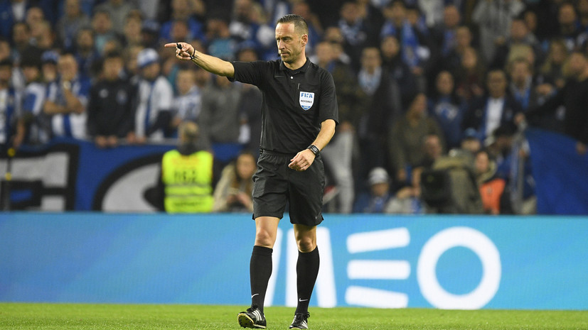 Португальская бригада арбитров рассудит «Зенит» и «Лацио» в матче Лиги чемпионов