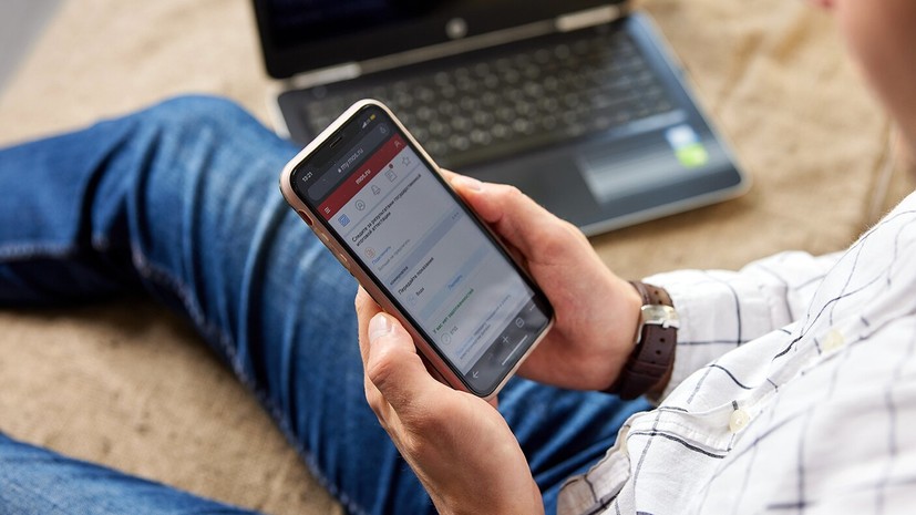 Процесс оплаты услуг на портале mos.ru упростили