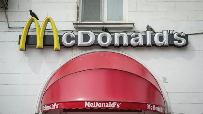 Макдоналдс введёт в ресторанах в Москве систему регистрации посетителей