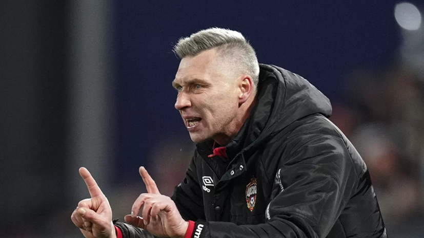 Между фанатами ЦСКА и Овчинниковым произошёл конфликт в аэропорту