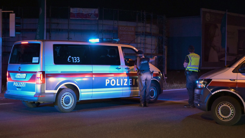 Полиция Вены призвала жителей избегать общественных мест