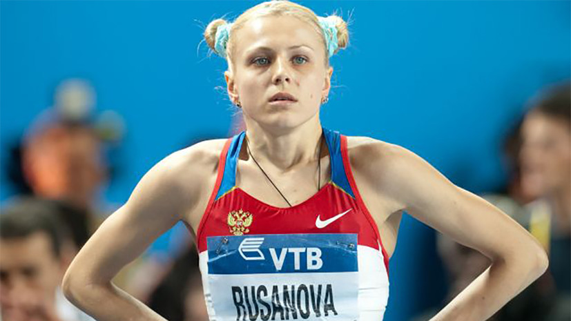 Информатор WADA Степанова заявила, что боится возвращаться в Россию