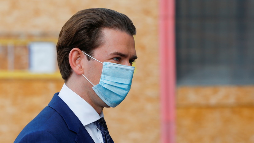 Курц прибыл в оперштаб после теракта в Вене